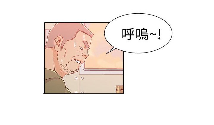 第29章：回家