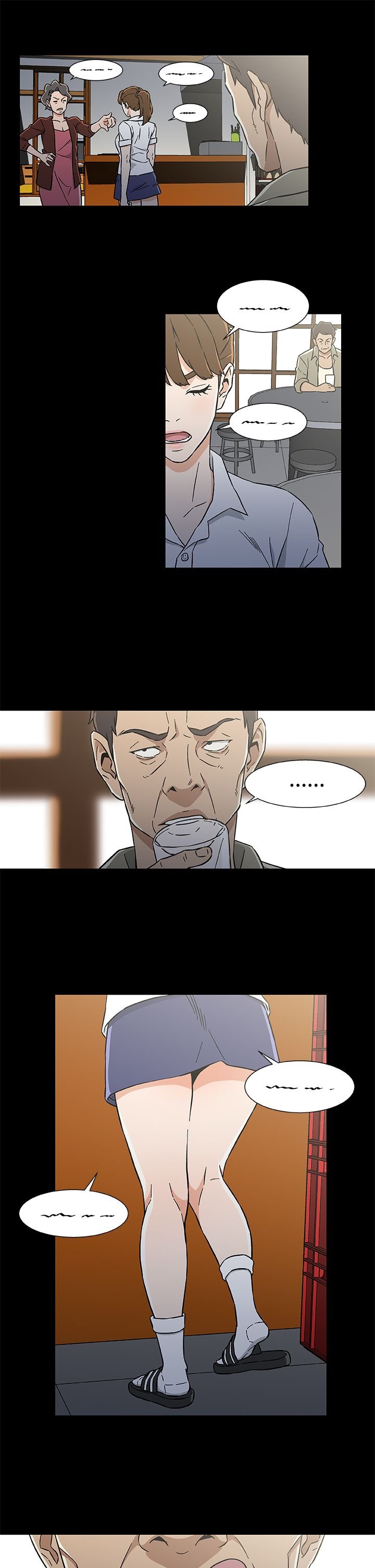 第32章：十年前