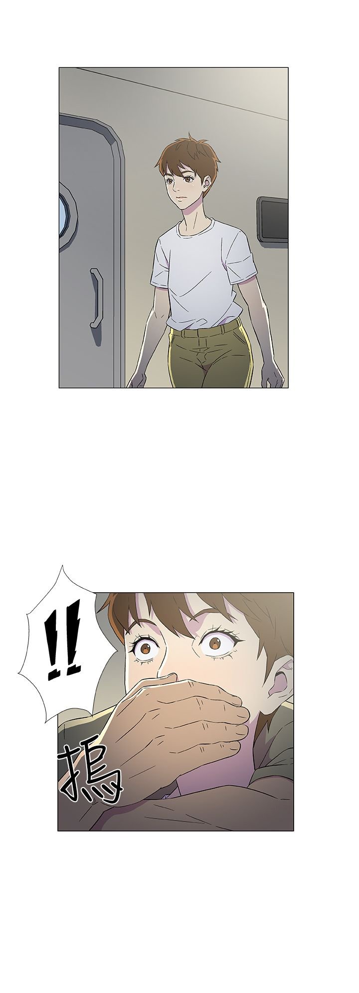 第9章：工作