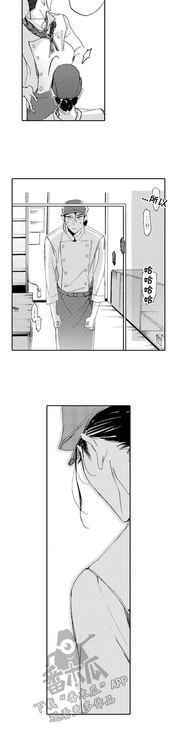 第9章：不会说话
