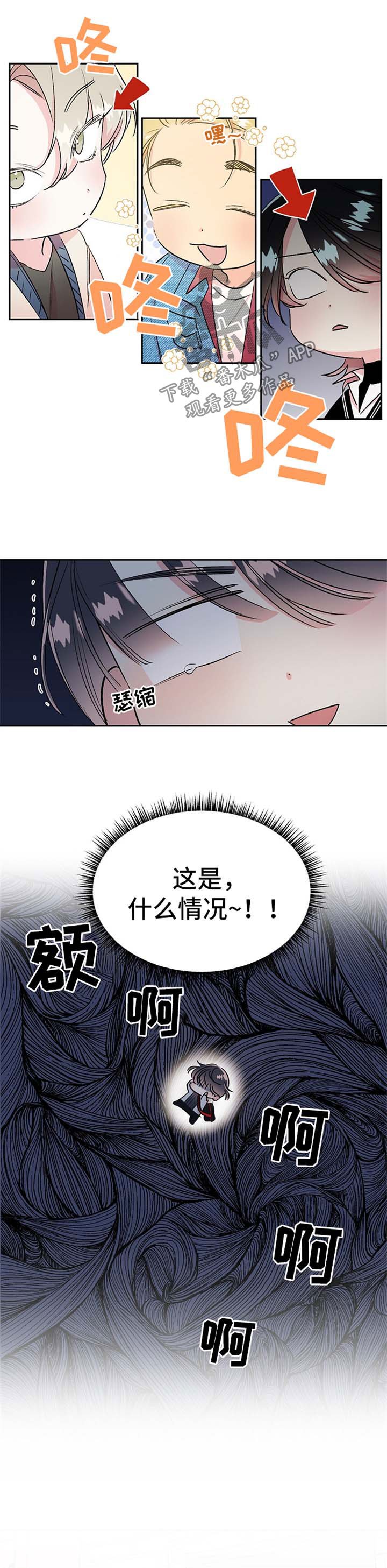 第18章：求你