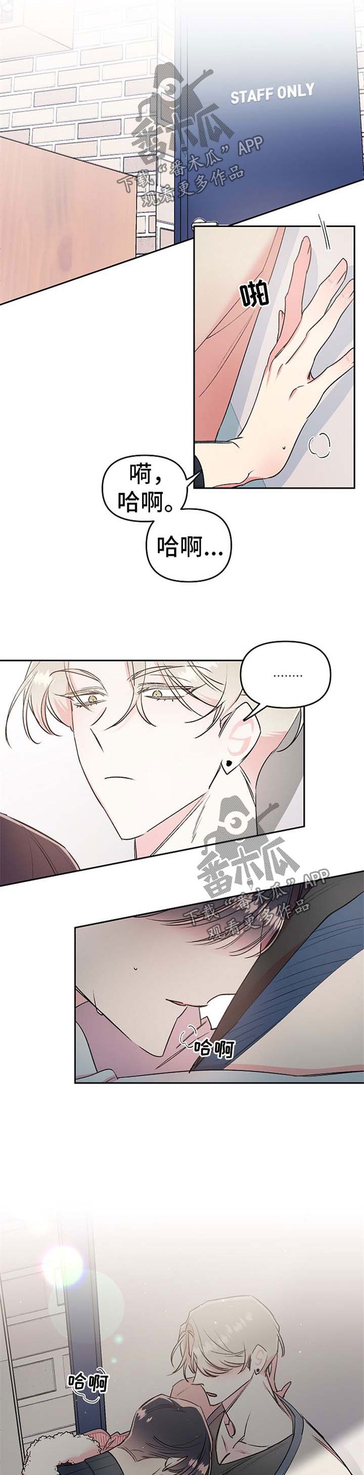 第18章：求你