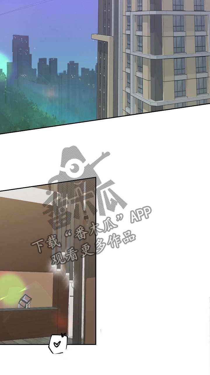 第35章：爱能得到更多东西