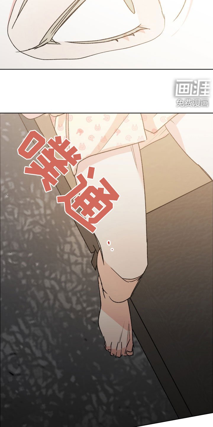第40章：【番外】成绩