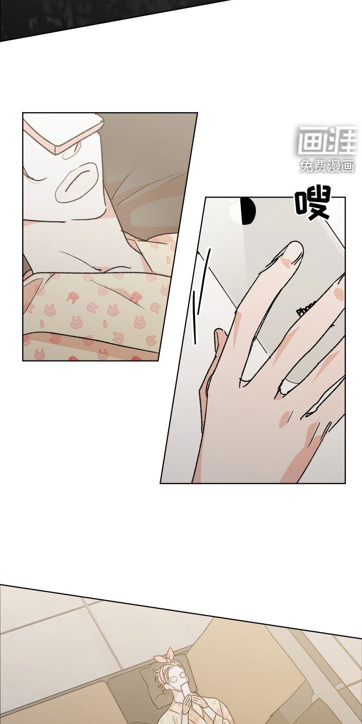 第40章：【番外】成绩