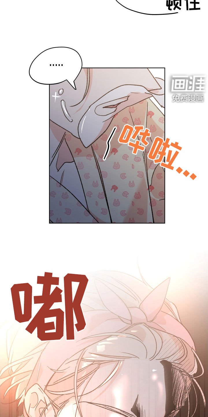 第40章：【番外】成绩