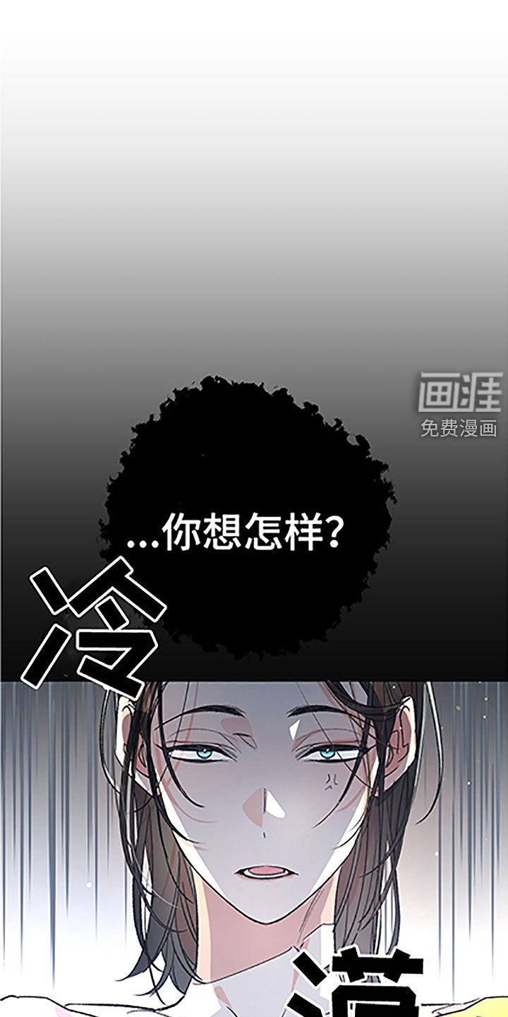 第42章：【番外】美女