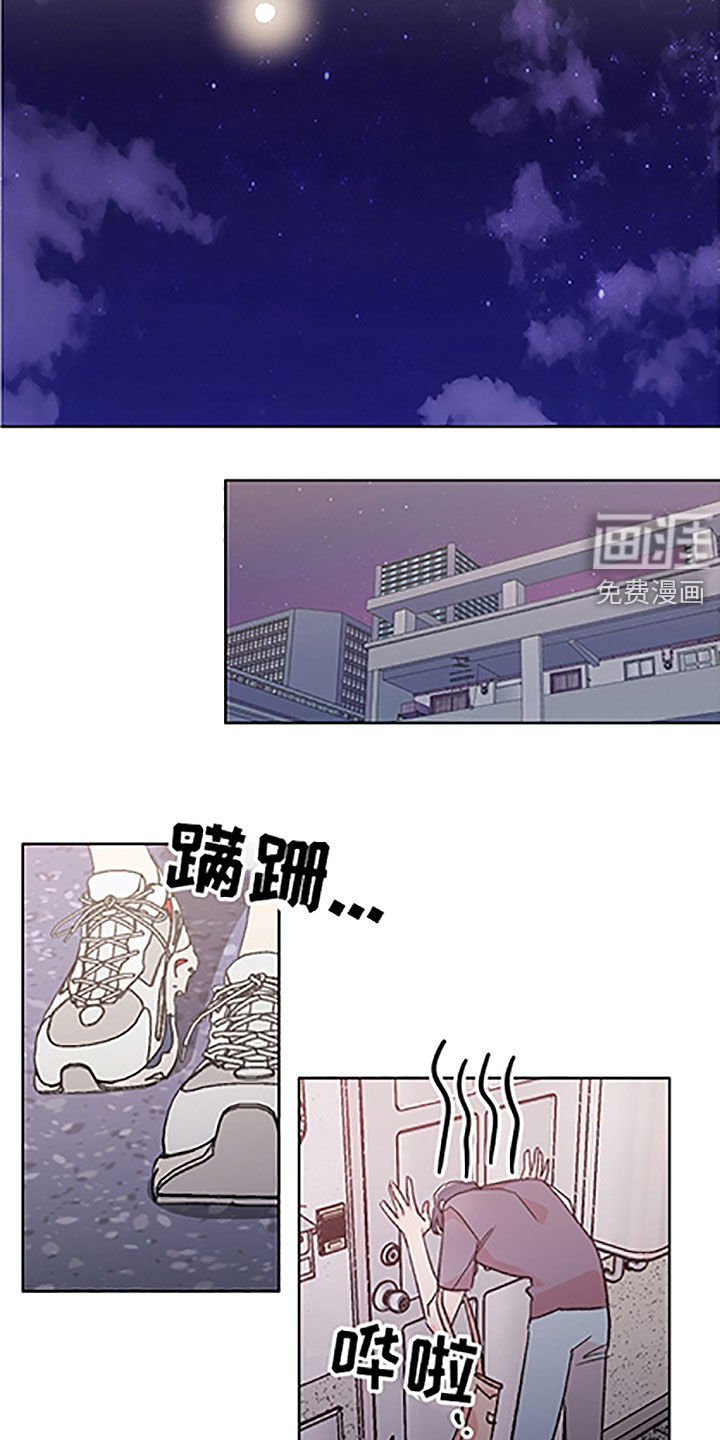 第42章：【番外】美女