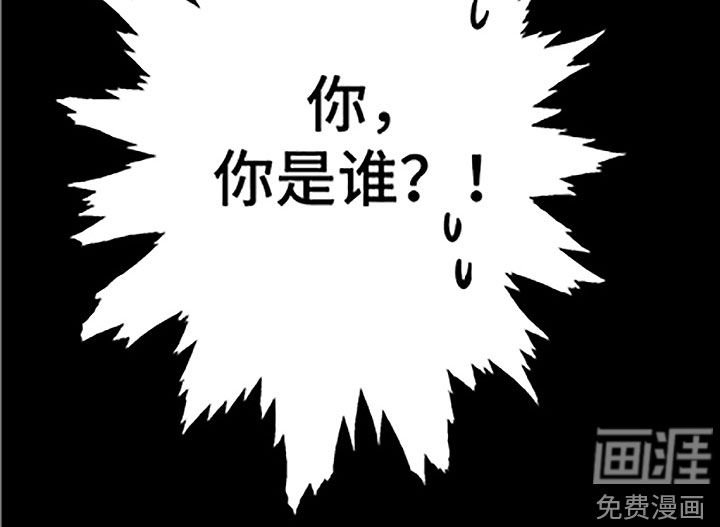 第42章：【番外】美女