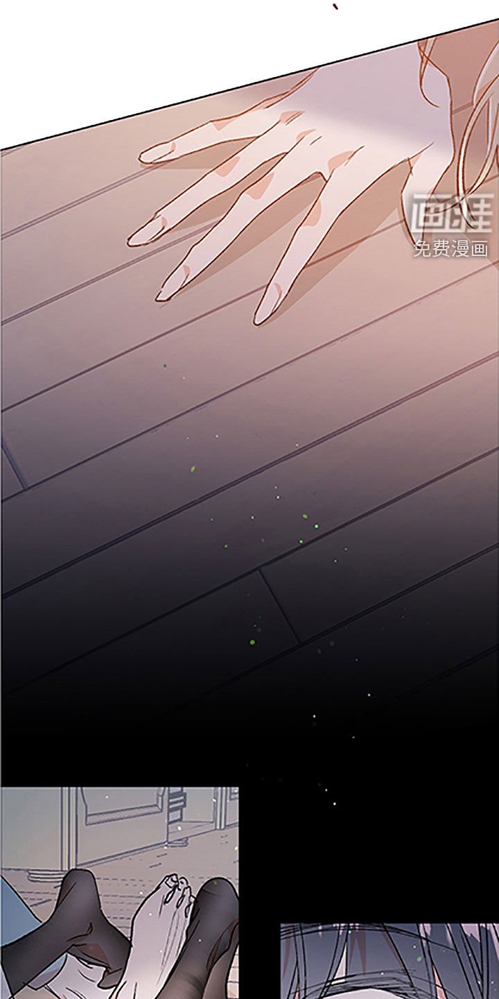 第43章：【番外】狐狸精男友