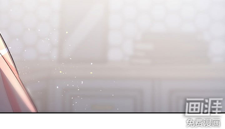 第44章：【番外】别躲着我