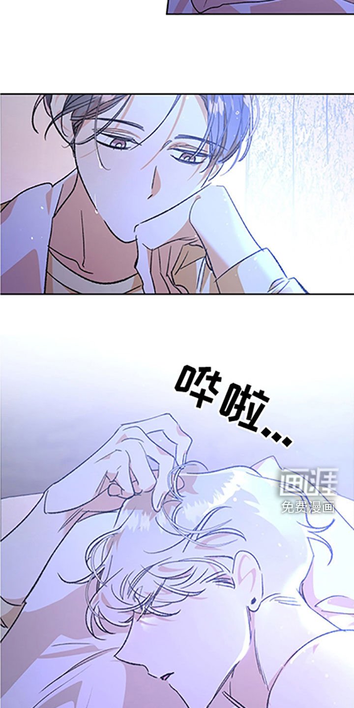 第45章：【番外】戒指