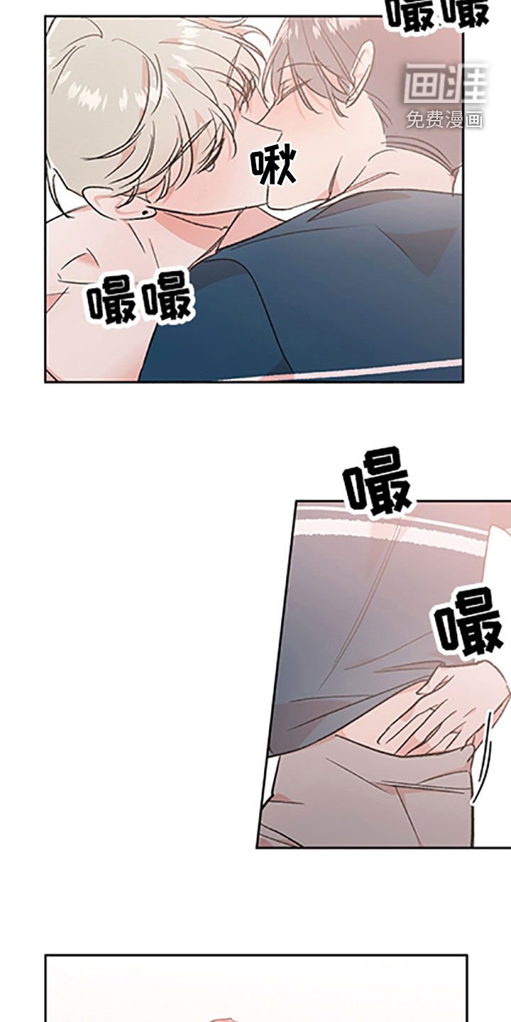 第46章：【番外】带你去个地方