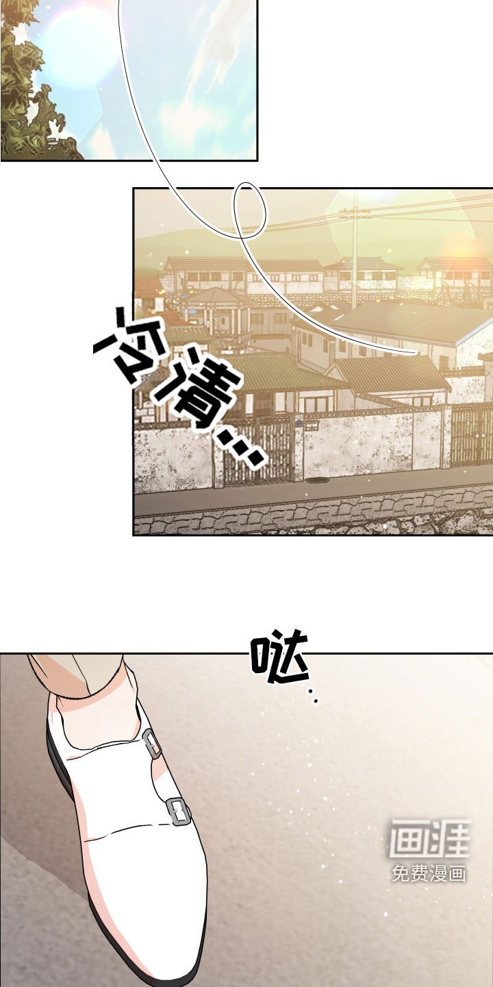 第47章：【番外】老家