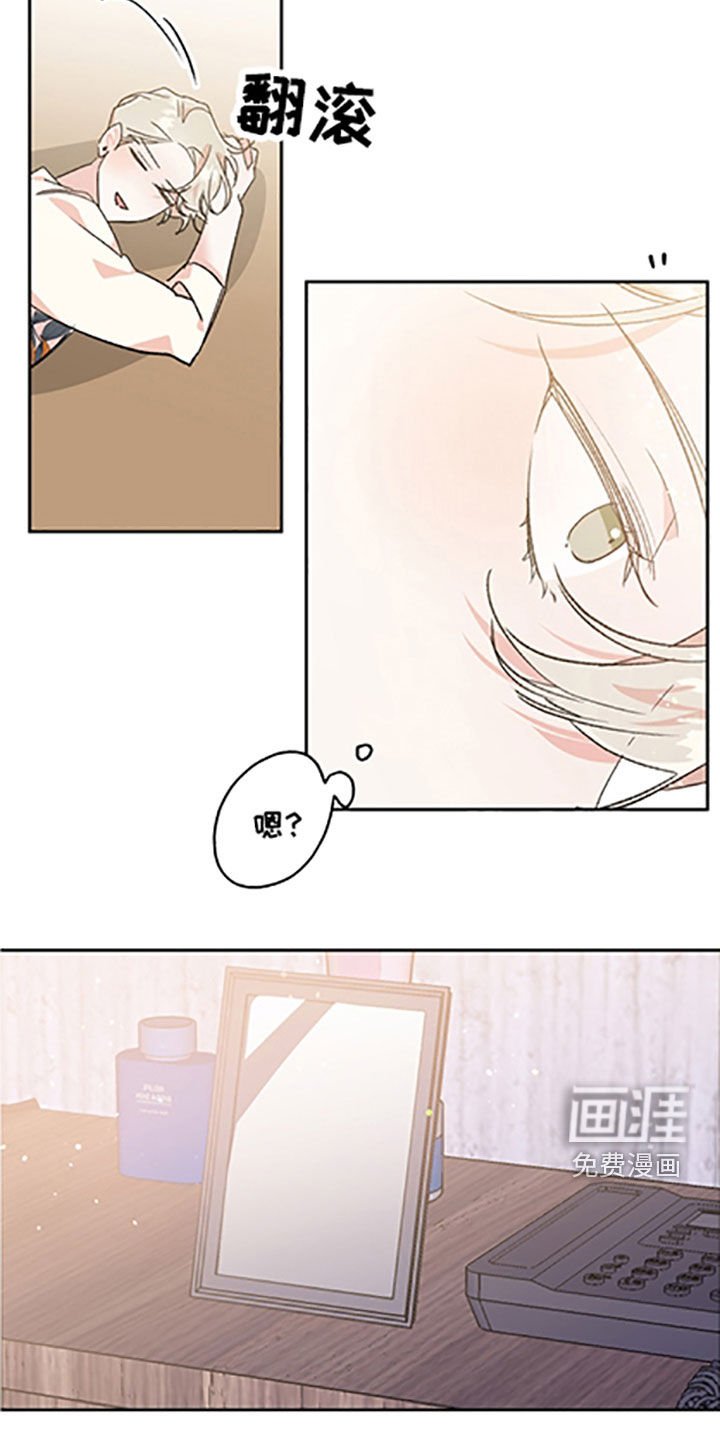 第48章：【番外】迟迟未归