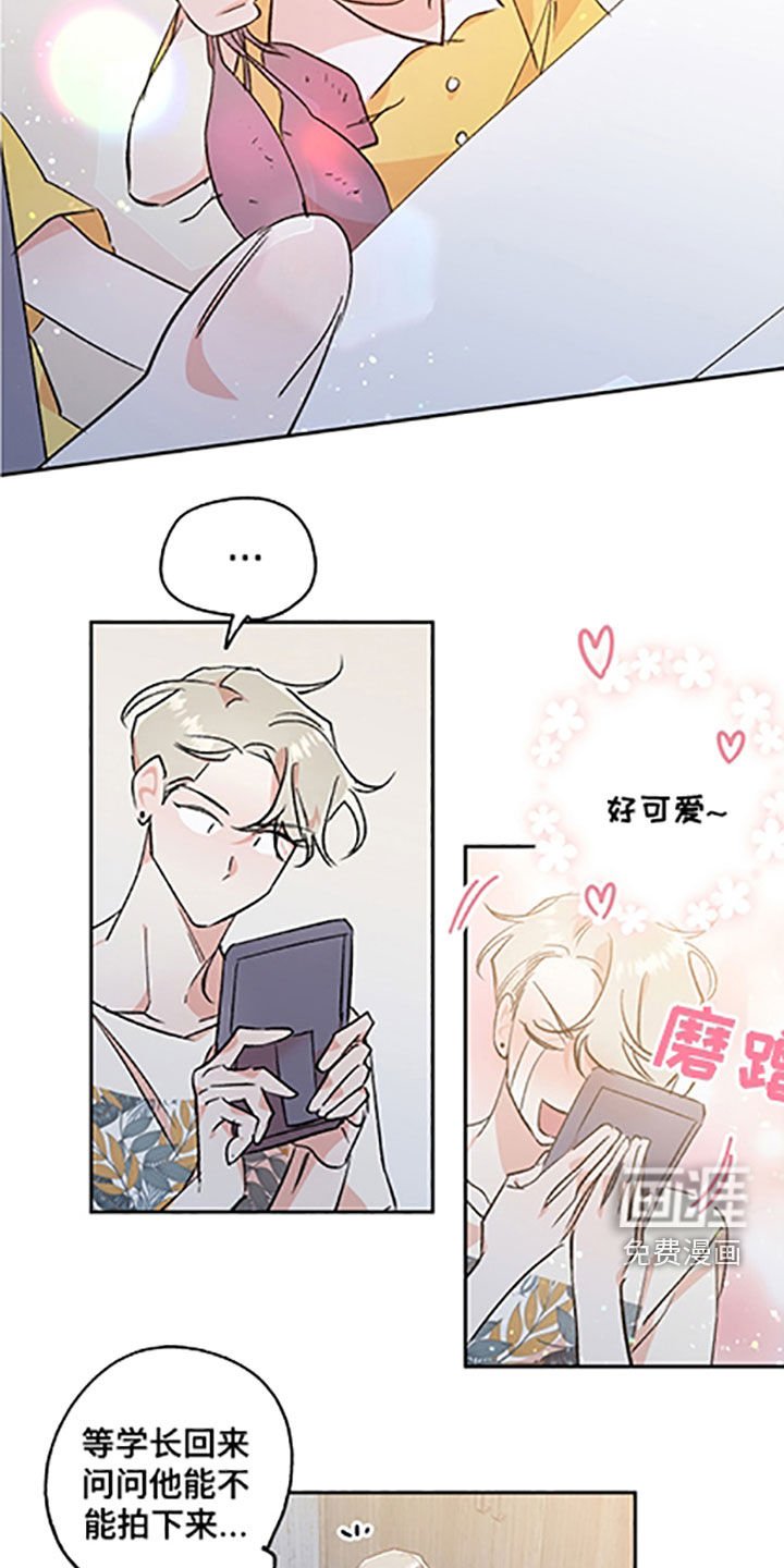 第48章：【番外】迟迟未归
