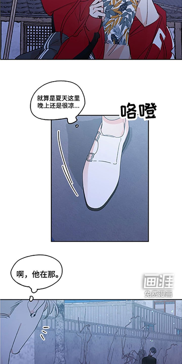 第48章：【番外】迟迟未归