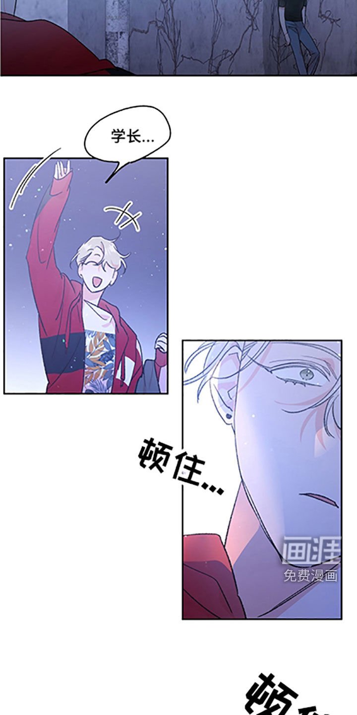 第48章：【番外】迟迟未归