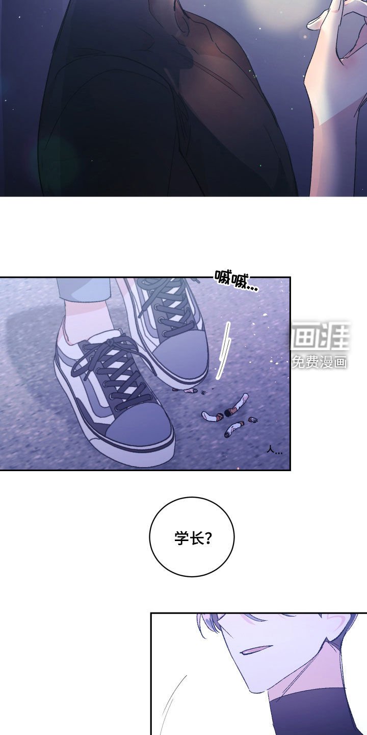 第49章：【番外】墓园