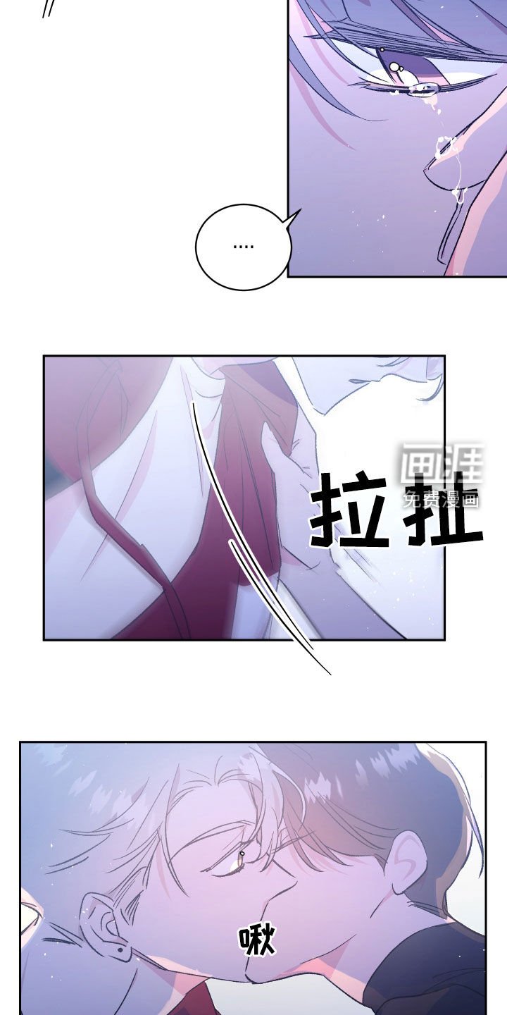 第49章：【番外】墓园