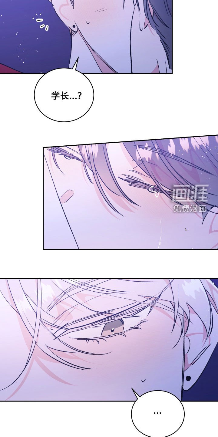 第49章：【番外】墓园