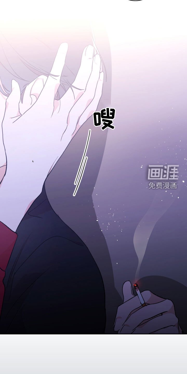 第49章：【番外】墓园
