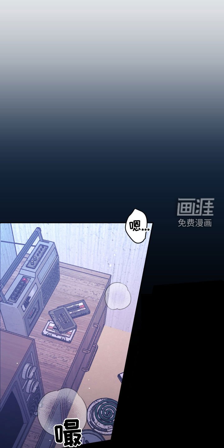 第49章：【番外】墓园