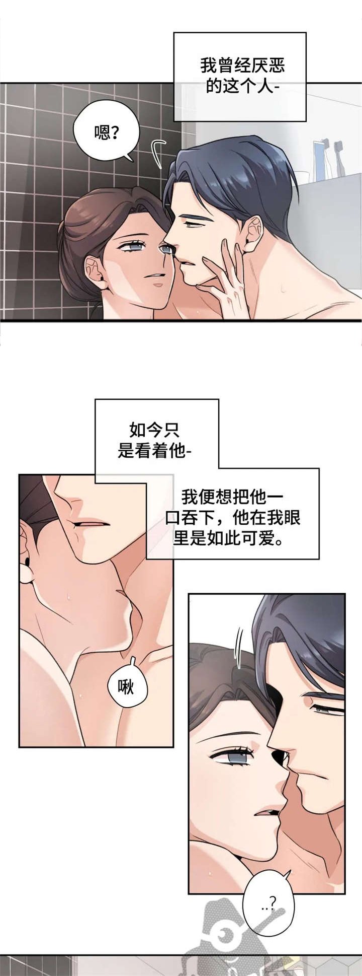 第19章：旅游