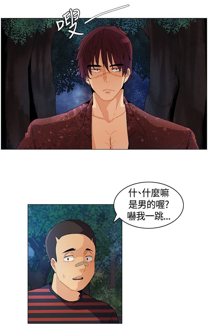 第11章：显威，强取