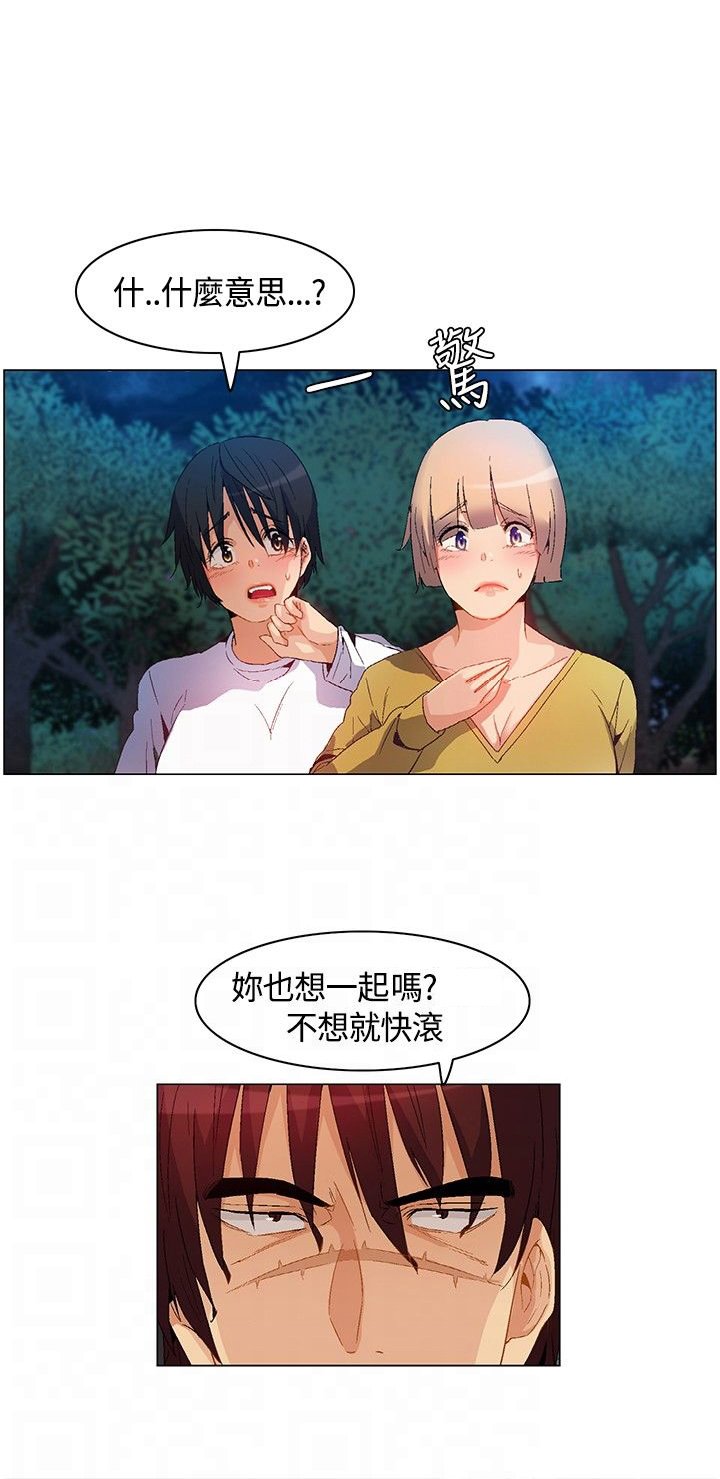 第11章：显威，强取