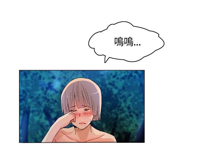 第11章：显威，强取