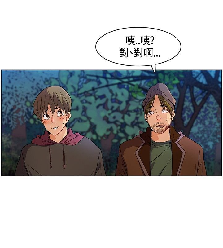 第12章：介绍，加入