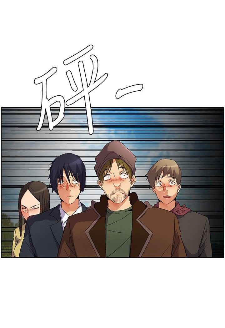 第13章：逃离失败