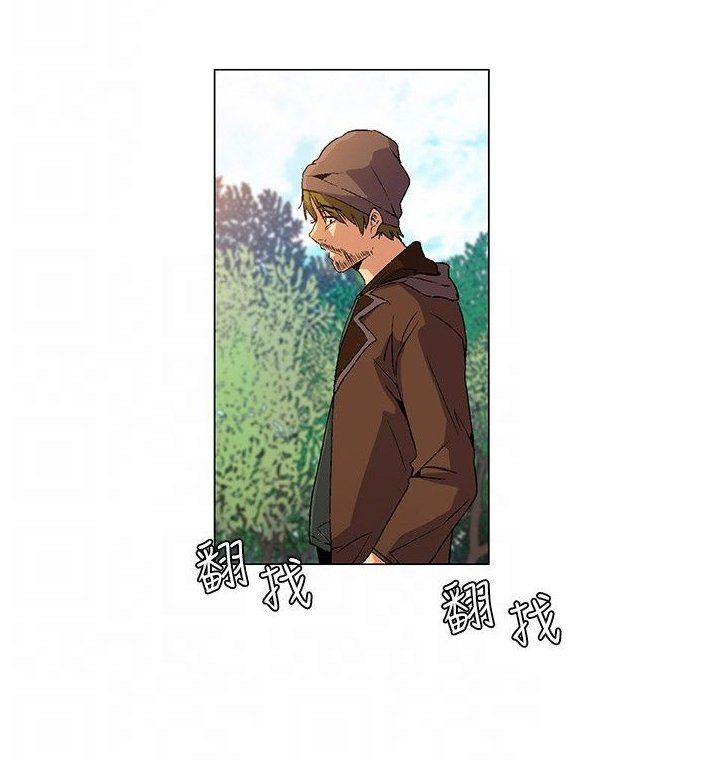 第13章：逃离失败