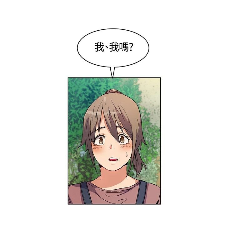 第17章：立威，结盟
