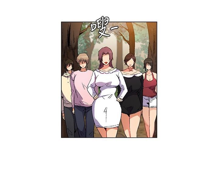 第17章：立威，结盟