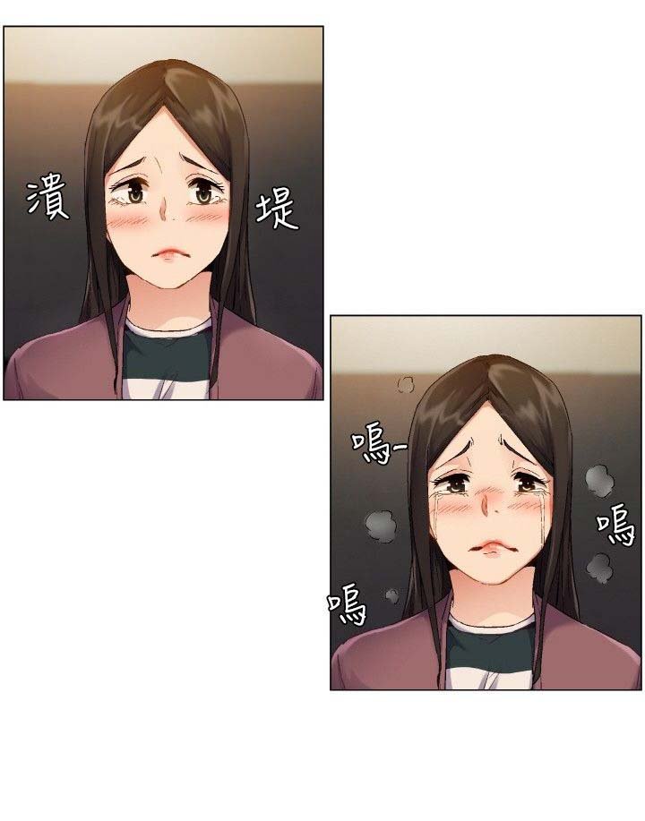 第2章：应聘工作