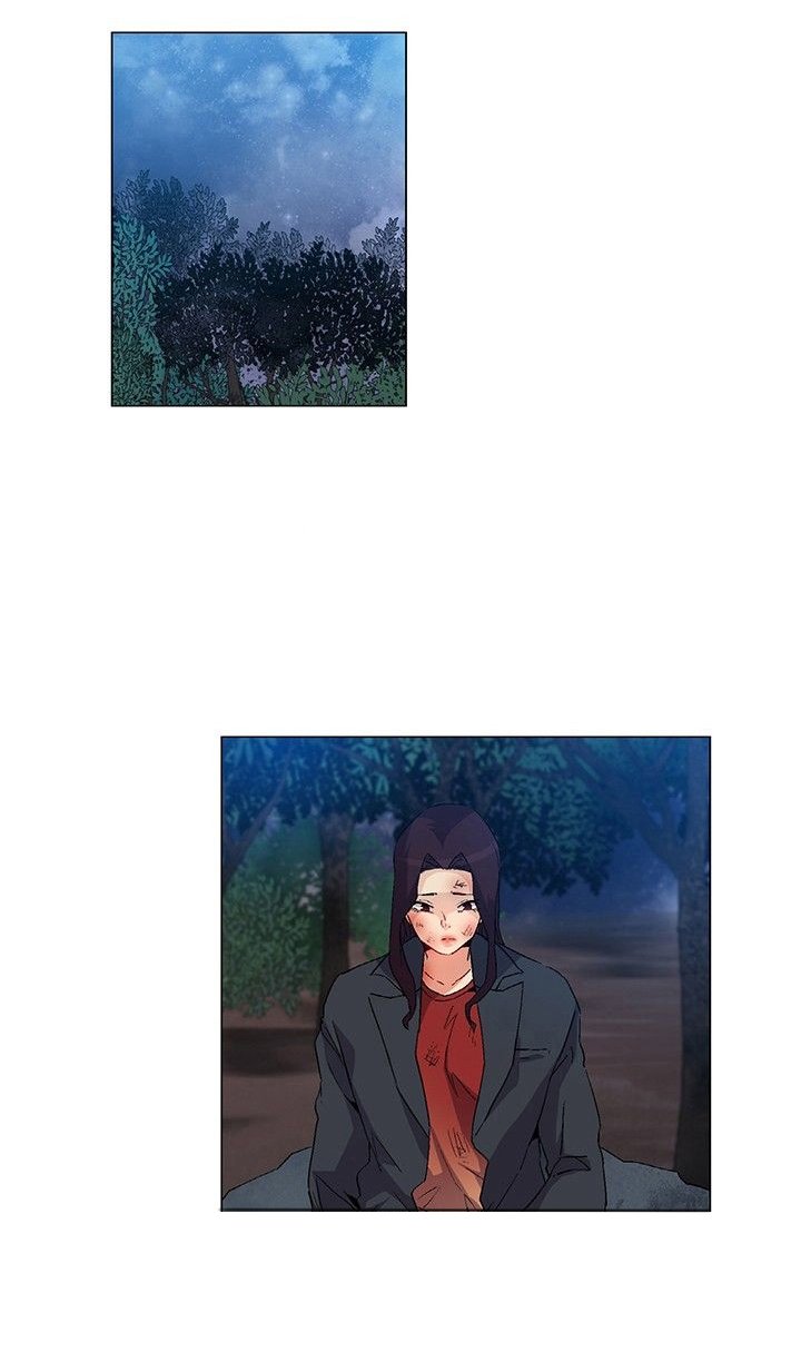 第20章：陷阱