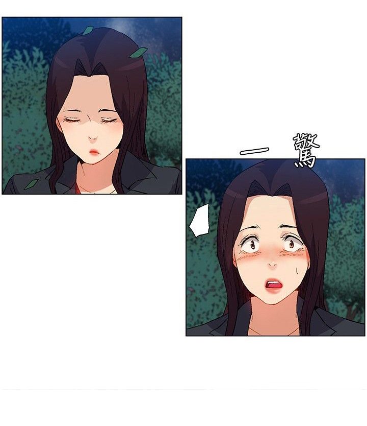 第21章：遭遇背叛，坚贞不屈
