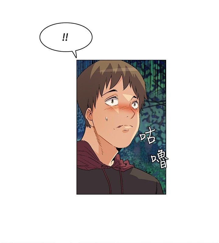 第21章：遭遇背叛，坚贞不屈