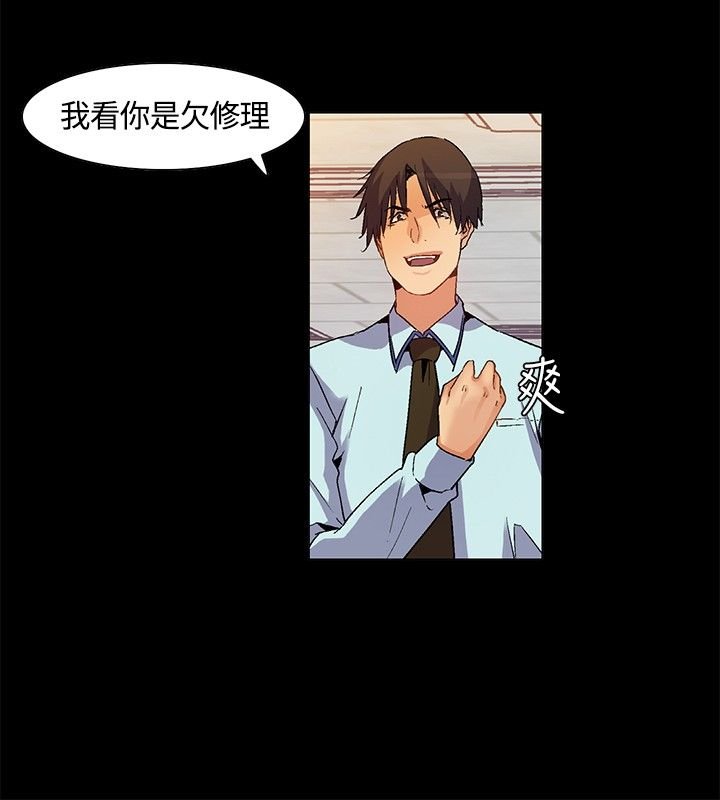 第22章：死亡前的回忆