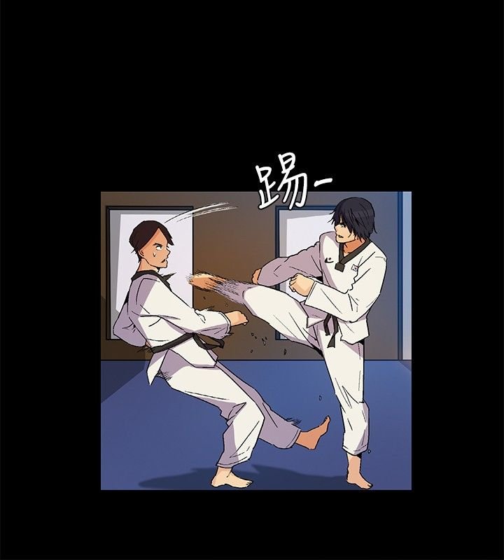 第24章：红月当头，同伴遇害