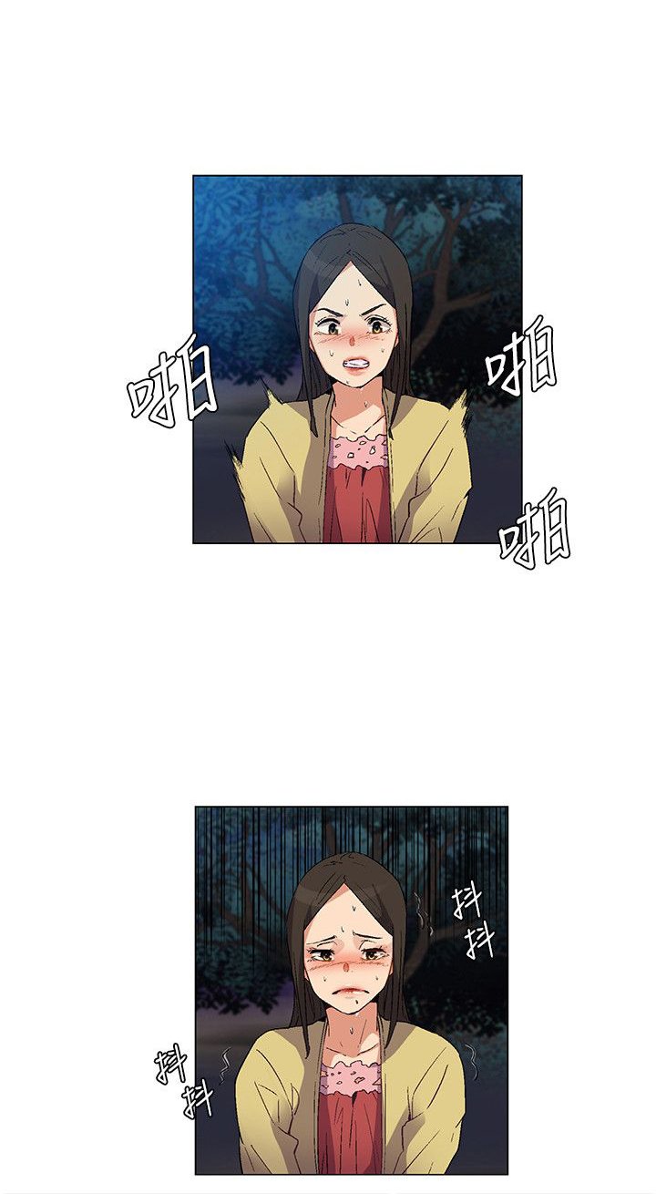 第25章：难过伤心，埋葬同伴