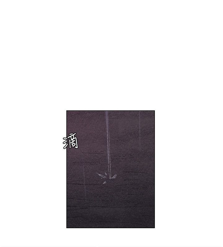 第26章：第一场雨