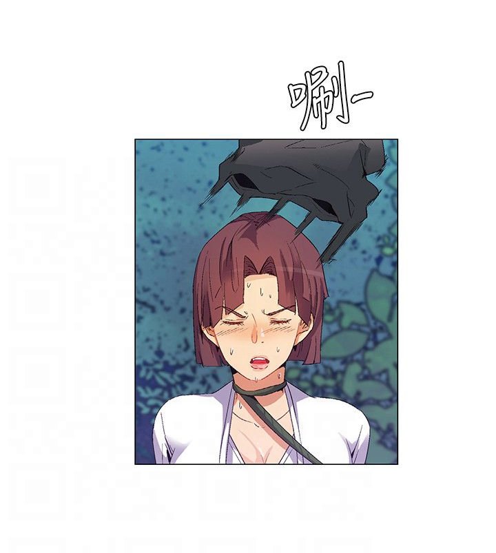 第29章：妹妹出事