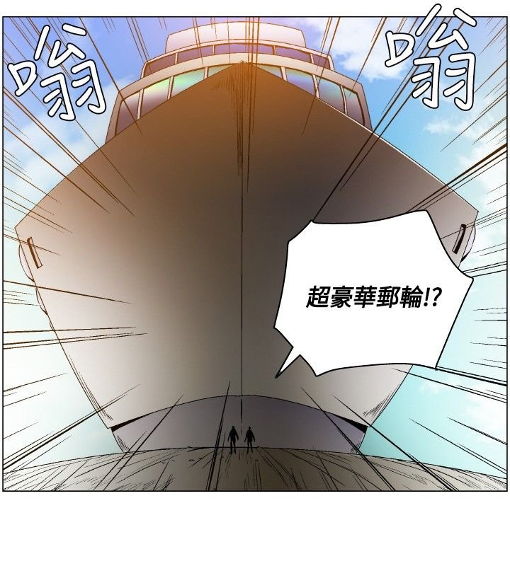 第3章：梦幻的日子
