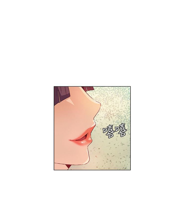 第31章：脱逃失败，盟内会议