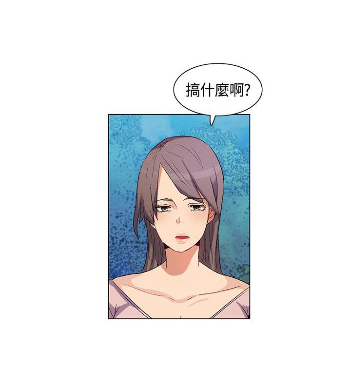 第32章：遇袭，反击
