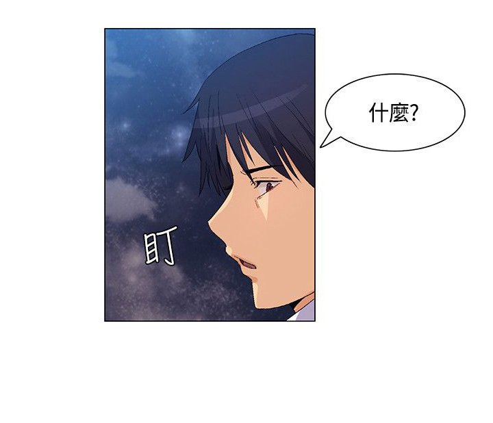 第33章：互相帮助