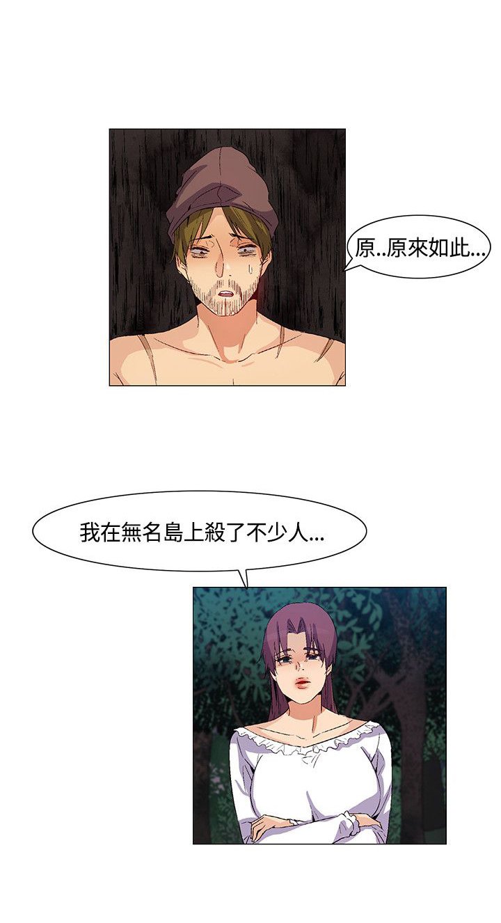 第33章：互相帮助